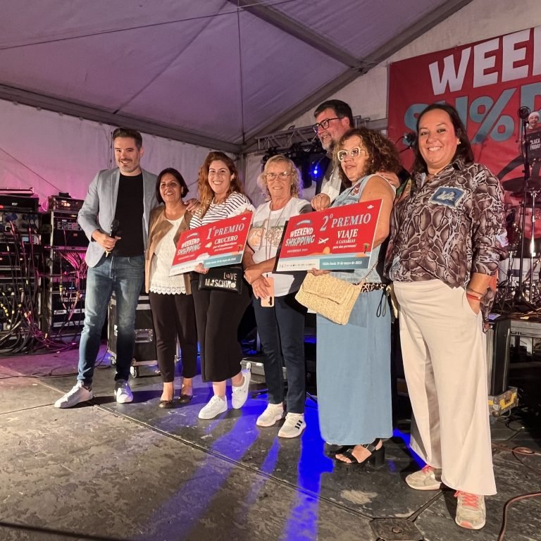 Premiadas San Bartolomé Weekend Shopping 2024